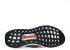 Adidas Ultraboost 1.0 Limited Silver Metallic White S77517