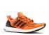 Adidas Ultraboost 1.0 Solar Orange Core Black Yellow S77413