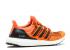 Adidas Ultraboost 1.0 Solar Orange Core Black Yellow S77413