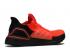 Adidas Ultraboost 19 Solar Red Core Black G27131