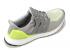 Adidas Ultraboost 2.0 Atr Limited Glow In The Dark Grey BB4145
