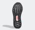 Adidas Ultraboost 20 Core Black Signal Cyan FV8319
