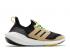 Adidas Ultraboost 21 Black Beige Tone Core Signal Green GX5254