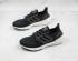 Adidas Ultraboost 21 Core Black Grey Four Cloud White FY0378