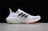 Adidas Ultraboost 21 Tokyo Cloud White Core Black Solar Red S23840