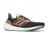 Adidas Ultraboost 22 Made With Nature Black Wonder Taupe Core HQ3536