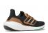 Adidas Ultraboost 22 Made With Nature Black Wonder Taupe Core HQ3536