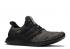 Adidas Ultraboost 3.0 Multicolor Static Core Green Black G54001