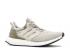 Adidas Ultraboost 3.0 Olive Copper Pearl Grey Trace Cargo BA8847