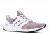 Adidas Ultraboost 4.0 Rainbow Navy White Cloud Collegiate CM8111