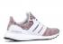 Adidas Ultraboost 4.0 Rainbow Navy White Cloud Collegiate CM8111