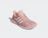 Adidas Ultraboost 5.0 DNA Wonder Mauve Cloud White Acid Red GY7953