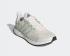 Adidas Ultraboost 6.0 DNA Non Dyed Halo Ivory FZ0247