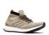 Adidas Ultraboost Atr Mid Limited Khaki Brown Clear Trace CG3001
