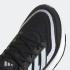 Adidas Ultraboost Light Cloud White Core Black HQ6340