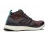 Adidas Ultraboost Mid Solid Grey Res Hi Aqua G26843