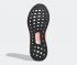 Adidas Ultraboost PB Core Black White Signal Coral EG0427