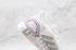 Adidas Ultraboost SUMMER.RDY DB David Beckham White Silver Pink FX0576