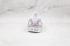 Adidas Ultraboost SUMMER.RDY DB David Beckham White Silver Pink FX0576