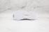 Adidas Ultraboost SUMMER.RDY DB David Beckham White Silver Pink FX0576