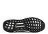 Adidas Ultraboost Uncaged Black Grey Chalk Brown Clear White BY2551
