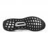 Adidas Ultraboost Uncaged Steel Core Black Chalk Pearl DA9160
