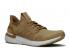 Adidas Universal Works X Ultraboost 19 Raw Sand Chalk White Mesa EG5185