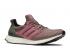Adidas Wmns Ultraboost 4.0 Pink Olive Base Green Maroon Trace BB6495