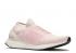 Adidas Wmns Ultraboost Laceless Orchid Tint Pink Carbon True B75856