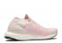 Adidas Wmns Ultraboost Laceless Orchid Tint Pink Carbon True B75856