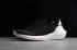 Adidas Y-3 Ultra Boost 21 Core Black Red Cloud White H67476