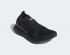 Swarovski x Adidas Ultra Boost Slip-On Core Black GZ2640