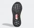 Wmns Adidas UltraBoost 20 Black Signal Pink FV8340