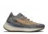 Adidas Yeezy Boost 380 Mist Non-reflective FX9764