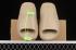 Adidas Yeezy Slide Pure 2021 Beige Shoes GW1934