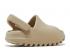 Adidas Yeezy Slides Infant Pure 2021 Rerelease HQ4120