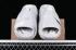 Kanye West x Adidas Yeezy Slide Resin Enflame Oil Painting White Grey GZ5553