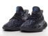 Adidas Yeezy 350 V2 Max oat Core Black Blue Grey GW3775