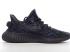 Adidas Yeezy 350 V2 Max oat Core Black Blue Grey GW3775