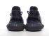 Adidas Yeezy 350 V2 Max oat Core Black Blue Grey GW3775