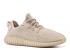 Adidas Yeezy Boost 350 Oxford Tan Light Stone AQ2661