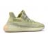 Adidas Yeezy Boost 350 V2 Antlia Non-reflective FV3250
