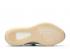 Adidas Yeezy Boost 350 V2 Antlia Non-reflective FV3250