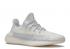 Adidas Yeezy Boost 350 V2 Cloud White Reflective FW5317