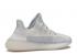 Adidas Yeezy Boost 350 V2 Cloud White Reflective FW5317