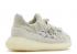 Adidas Yeezy Boost 350 V2 Cmpct Infants Slate Bone HQ4633