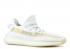 Adidas Yeezy Boost 350 V2 Hyperspace EG7491