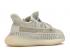 Adidas Yeezy Boost 350 V2 Infant Lundmark Non-reflective FV3246