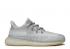 Adidas Yeezy Boost 350 V2 Kids Yeshaya FX4351