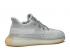 Adidas Yeezy Boost 350 V2 Kids Yeshaya FX4351